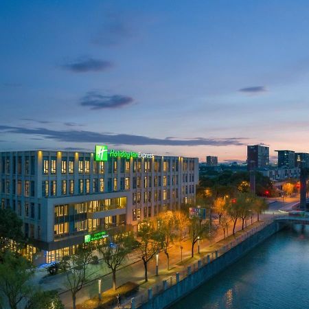 Holiday Inn Express Shanghai Pujiang By Ihg ภายนอก รูปภาพ