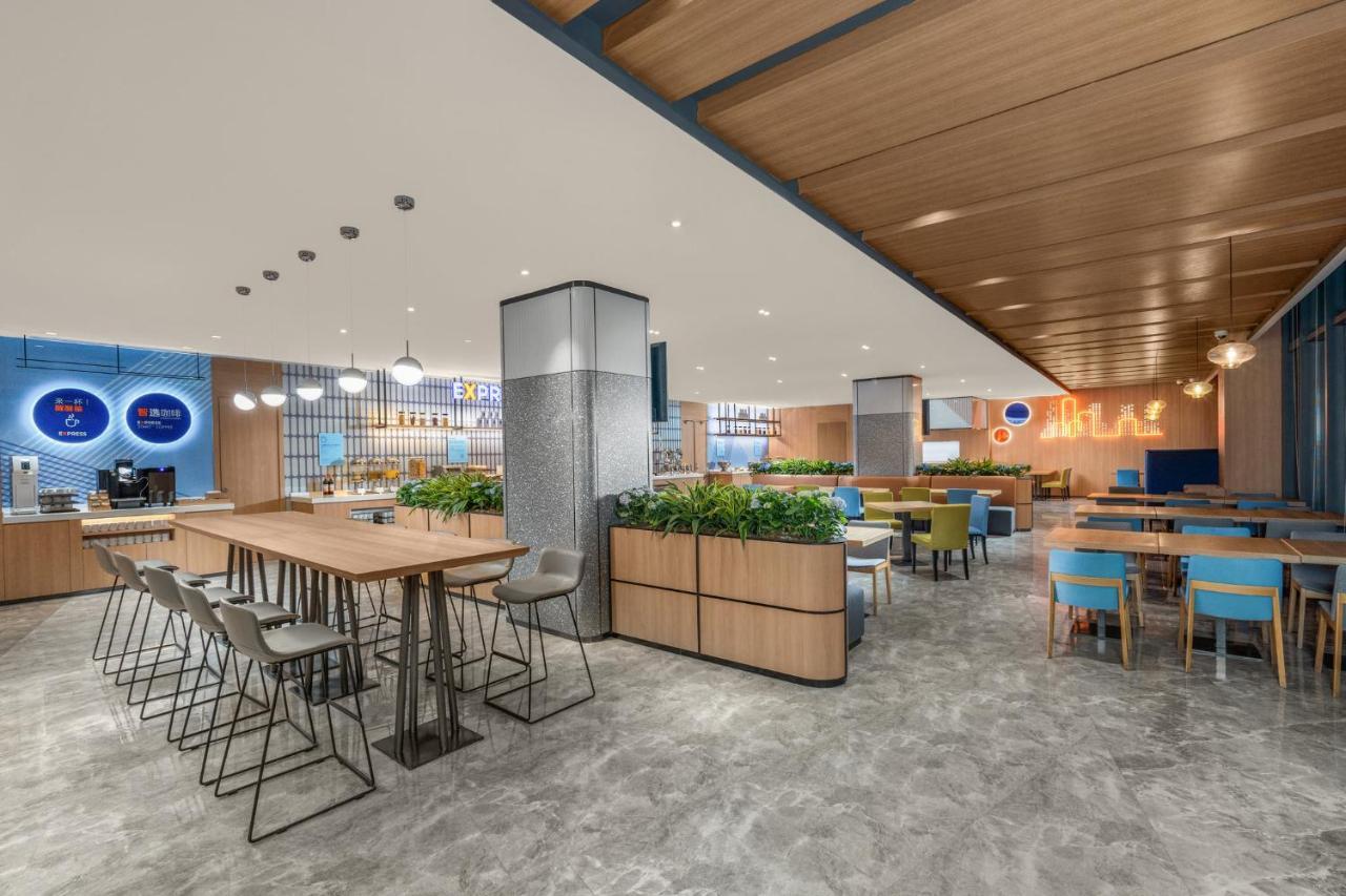 Holiday Inn Express Shanghai Pujiang By Ihg ภายนอก รูปภาพ