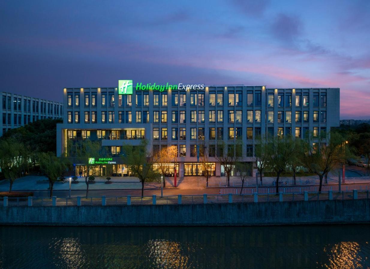 Holiday Inn Express Shanghai Pujiang By Ihg ภายนอก รูปภาพ