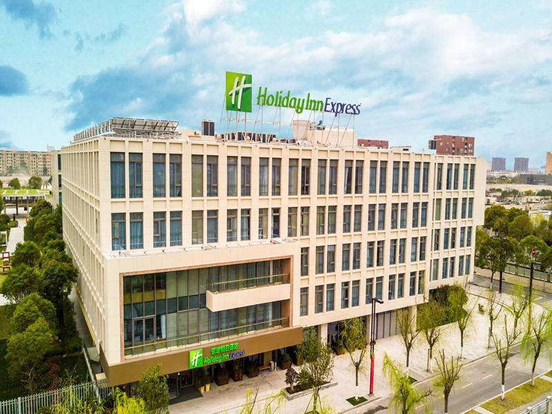 Holiday Inn Express Shanghai Pujiang By Ihg ภายนอก รูปภาพ