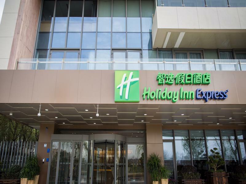 Holiday Inn Express Shanghai Pujiang By Ihg ภายนอก รูปภาพ