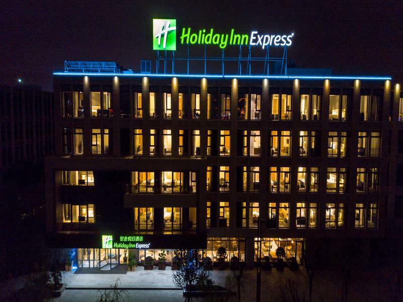 Holiday Inn Express Shanghai Pujiang By Ihg ภายนอก รูปภาพ