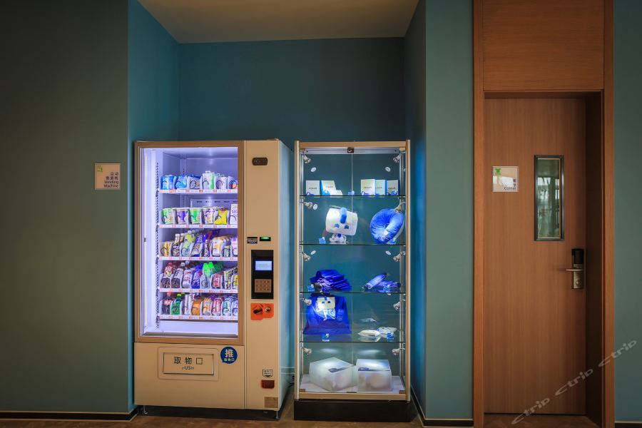Holiday Inn Express Shanghai Pujiang By Ihg ภายนอก รูปภาพ