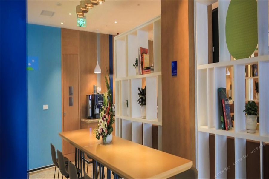 Holiday Inn Express Shanghai Pujiang By Ihg ภายนอก รูปภาพ